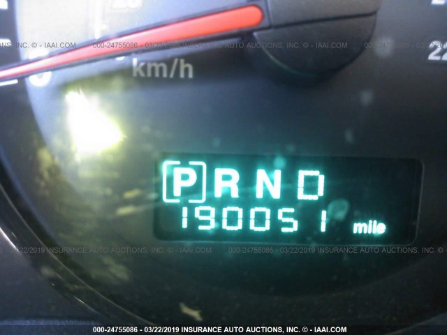 1J4GS48K66C110638 - 2006 JEEP GRAND CHEROKEE LAREDO/COLUMBIA/FREEDOM 白色 照片 7