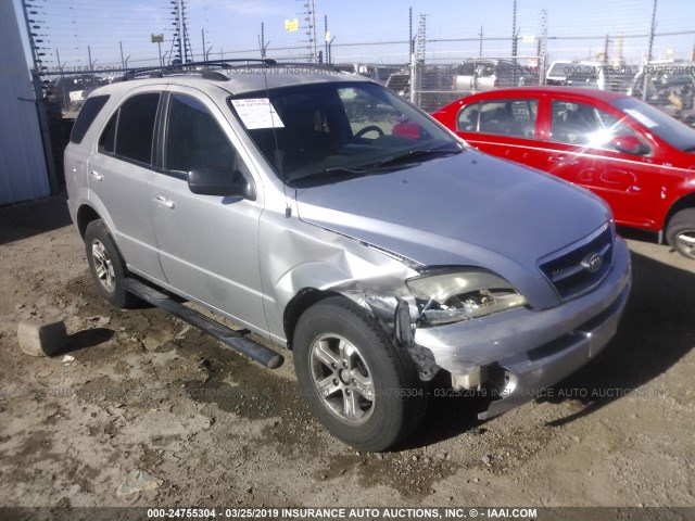 KNDJD733045240116 - 2004 KIA SORENTO EX/LX SILVER photo 1