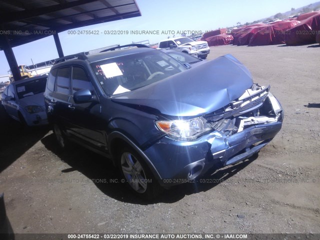 JF2SH64689H731794 - 2009 SUBARU FORESTER 2.5X LIMITED BLUE photo 1