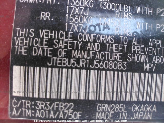 JTEBU5JR1J5608083 - 2018 TOYOTA 4RUNNER SR5 PREM/LTDL/TRAIL/TRD GRAY photo 9