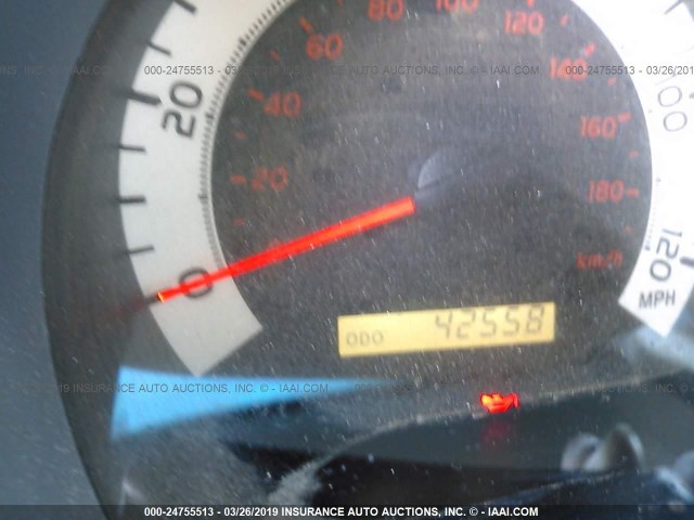 3TMLU4EN1EM140737 - 2014 TOYOTA TACOMA DOUBLE CAB 棕色 照片 7