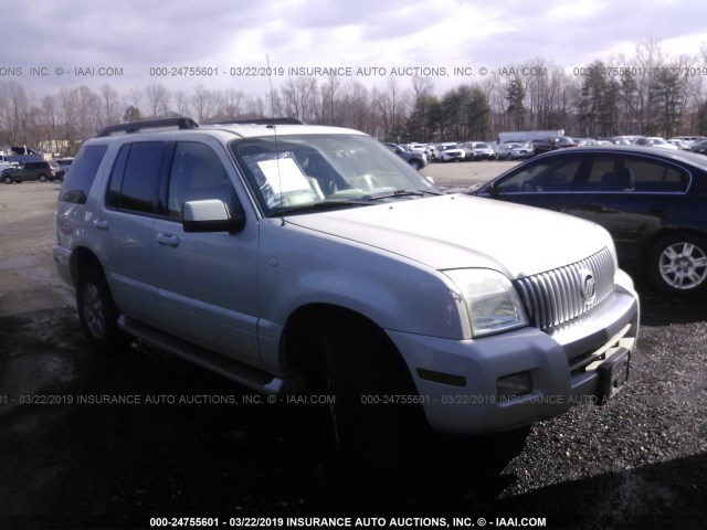 4M2EU47E16UJ17732 - 2006 MERCURY MOUNTAINEER LUXURY WHITE photo 1