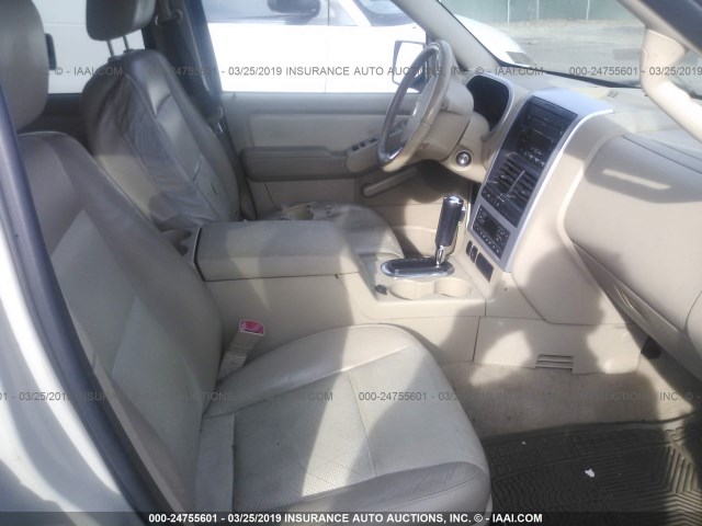 4M2EU47E16UJ17732 - 2006 MERCURY MOUNTAINEER LUXURY WHITE photo 5