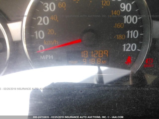 1G8AJ55F27Z209882 - 2007 SATURN ION LEVEL 2 白色 照片 7