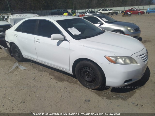 4T1BE46K48U739995 - 2008 TOYOTA CAMRY CE/LE/XLE/SE WHITE photo 1