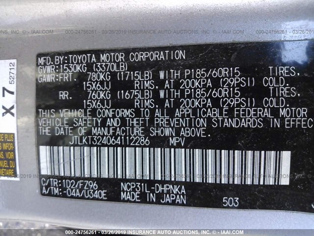 JTLKT324064112286 - 2006 TOYOTA SCION XB 灰色 照片 9