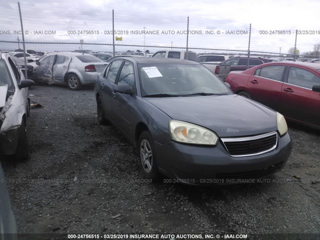 1G1ZS58F87F264428 - 2007 CHEVROLET MALIBU LS GRAY photo 1