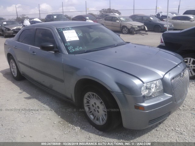 2C3KA43R56H506794 - 2006 CHRYSLER 300 GRAY photo 1