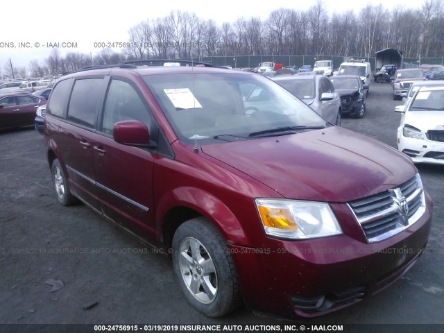 2D8HN54P08R834281 - 2008 DODGE GRAND CARAVAN SXT BURGUNDY photo 1