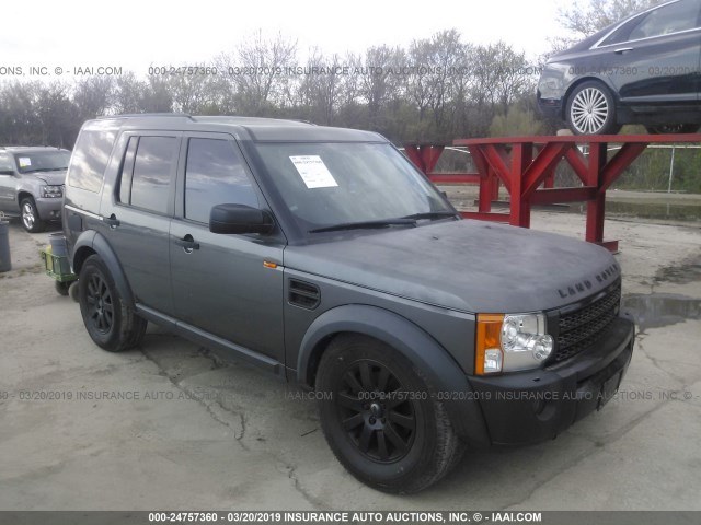 SALAE25435A335230 - 2005 LAND ROVER LR3 SE GRAY photo 1