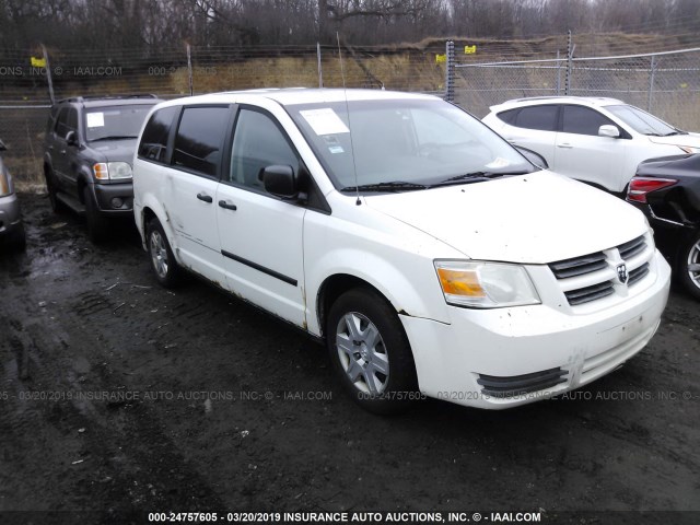 1D8HN11H38B155285 - 2008 DODGE GRAND CARAVAN C/V WHITE photo 1