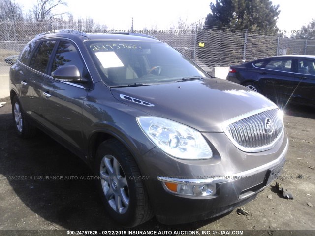 5GALVCEDXAJ178149 - 2010 BUICK ENCLAVE CXL BROWN photo 1