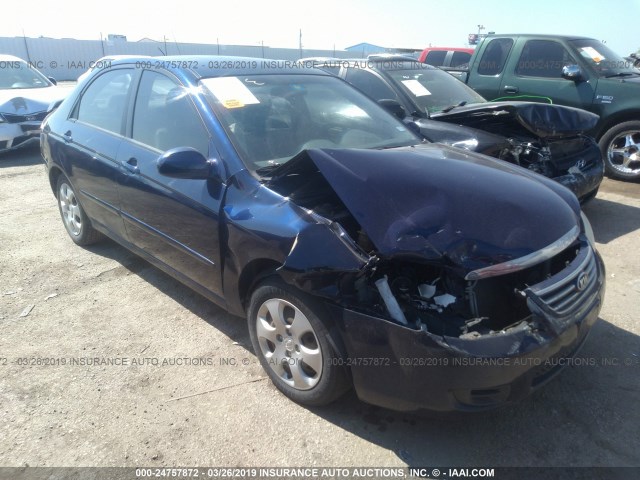 KNAFE121175467493 - 2007 KIA SPECTRA EX/LX BLUE photo 1