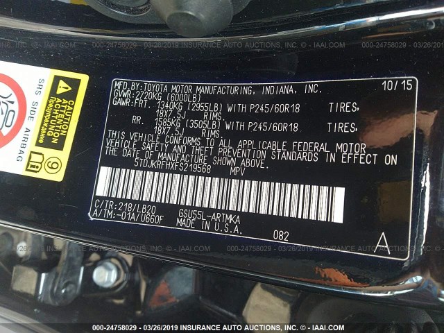 5TDJKRFHXFS219568 - 2015 TOYOTA HIGHLANDER XLE შავი ფოტო 9