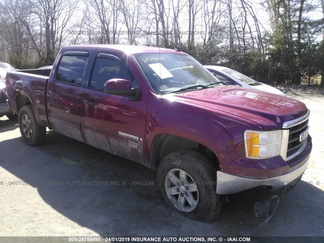 2GTEK13M571634388 - 2007 GMC NEW SIERRA K1500 MAROON photo 1