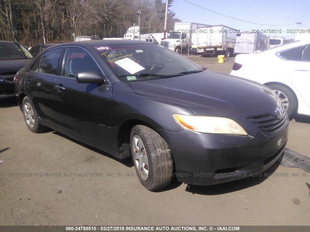 4T4BE46K78R021086 - 2008 TOYOTA CAMRY CE/LE/XLE/SE GRAY photo 1
