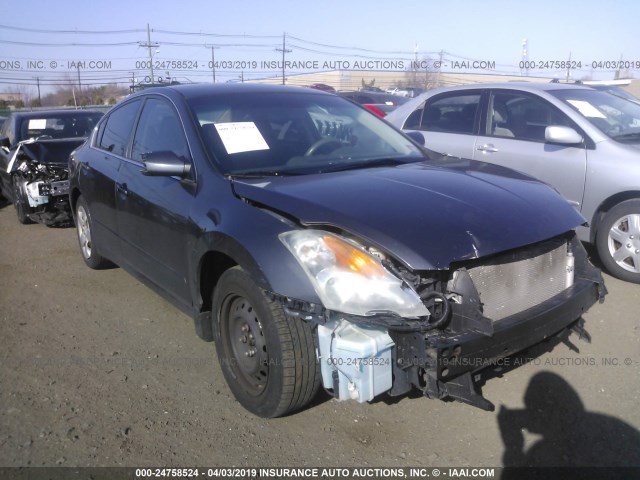 1N4AL21E68N532536 - 2008 NISSAN ALTIMA 2.5/2.5S GRAY photo 1