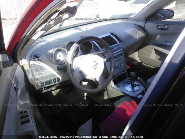 1N4BA41E96C805807 - 2006 NISSAN MAXIMA SE/SL RED photo 5