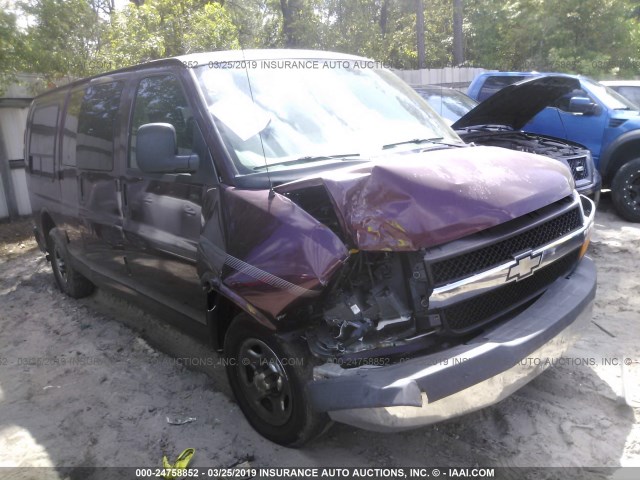 1GBFG15X141229602 - 2004 CHEVROLET EXPRESS G1500  PURPLE photo 1