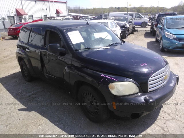 3GNDA13D57S615365 - 2007 CHEVROLET HHR LS Սև լուսանկար 1