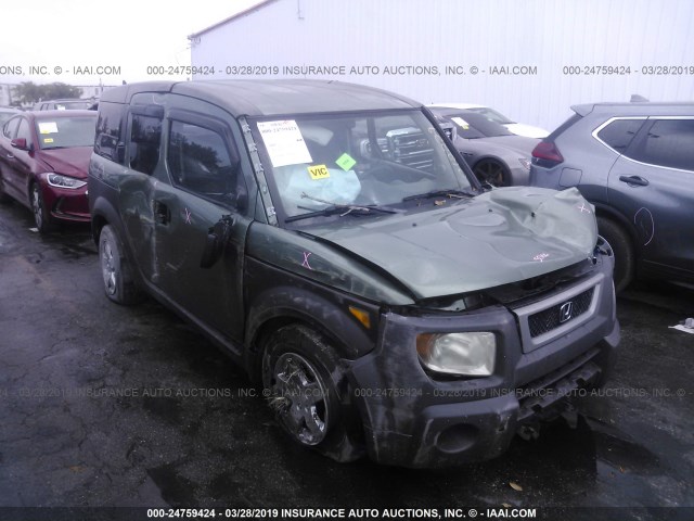 5J6YH176X4L012229 - 2004 HONDA ELEMENT EX GREEN photo 1