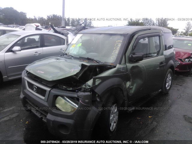 5J6YH176X4L012229 - 2004 HONDA ELEMENT EX GREEN photo 2