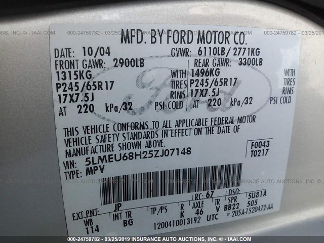 5LMEU68H25ZJ07148 - 2005 LINCOLN AVIATOR 银色 照片 9