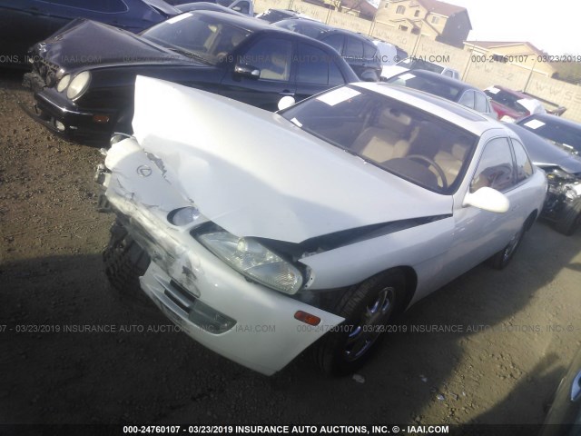 JT8CD32Z7T0036947 - 1996 LEXUS SC 300 WHITE photo 2