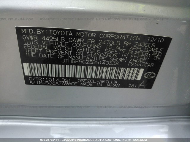 JTHBF5C23B5140338 - 2011 LEXUS IS 250 SILVER photo 9