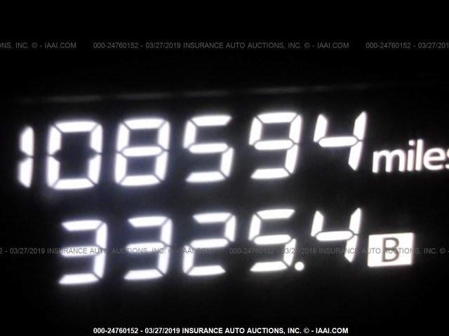 1N4AL3AP9DN548246 - 2013 NISSAN ALTIMA 2.5/S/SV/SL WHITE photo 7