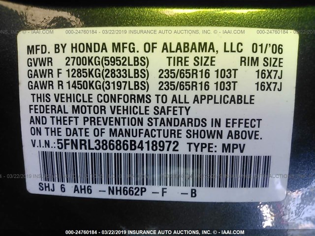 5FNRL38686B418972 - 2006 HONDA ODYSSEY EXL GRAY photo 9