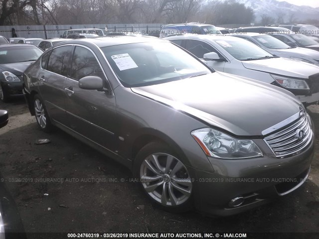 JNKBY01F48M551250 - 2008 INFINITI M45 GRAY photo 1