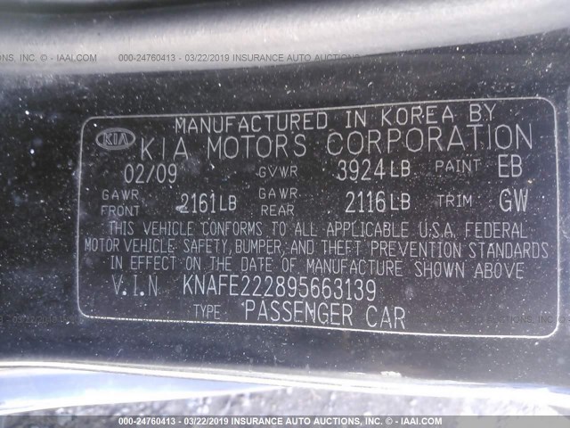 KNAFE222895663139 - 2009 KIA SPECTRA EX/LX/SX BLACK photo 9