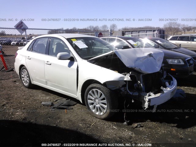 JF1GE61618G520030 - 2008 SUBARU IMPREZA 2.5I WHITE photo 1