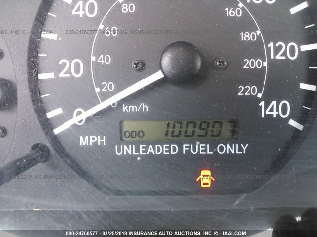 4T1BG28K4XU912232 - 1999 TOYOTA CAMRY CE/LE/XLE 白色 照片 7