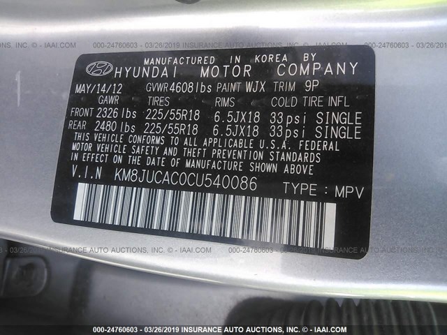 KM8JUCAC0CU540086 - 2012 HYUNDAI TUCSON GLS/LIMITED 银色 照片 9