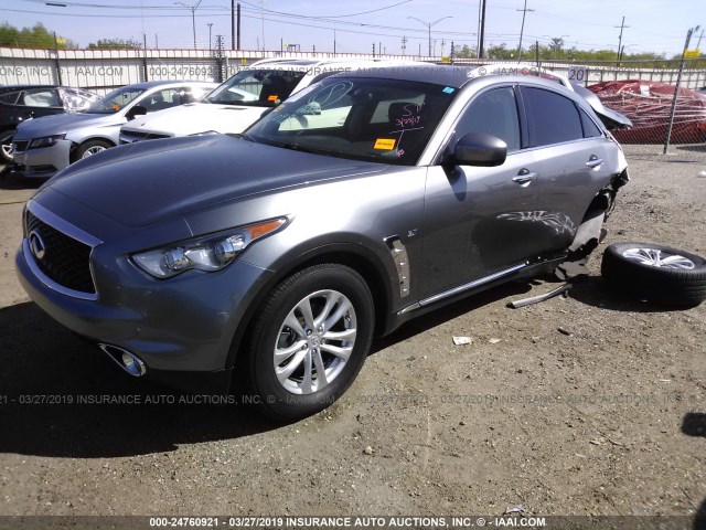 JN8CS1MW7HM415871 - 2017 INFINITI QX70 GRAY photo 2