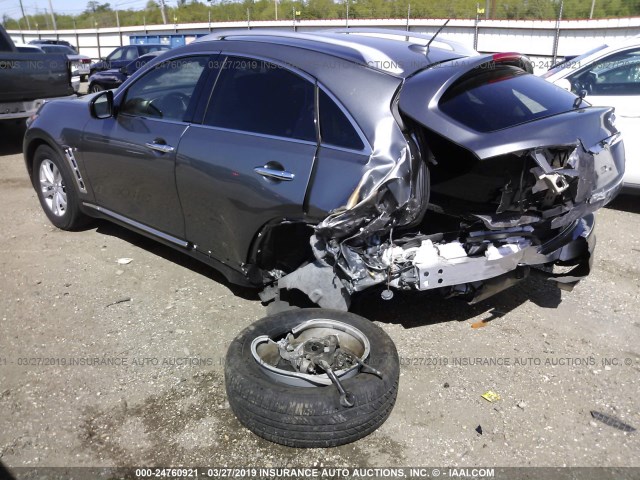 JN8CS1MW7HM415871 - 2017 INFINITI QX70 GRAY photo 3