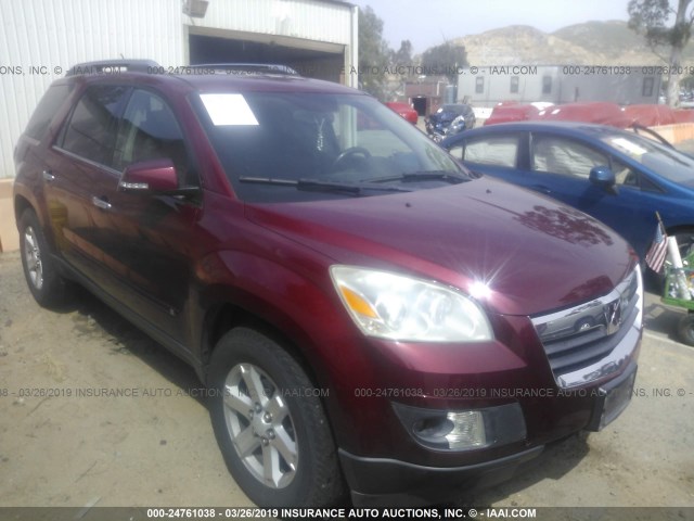 5GZER23788J306464 - 2008 SATURN OUTLOOK XR RED photo 1