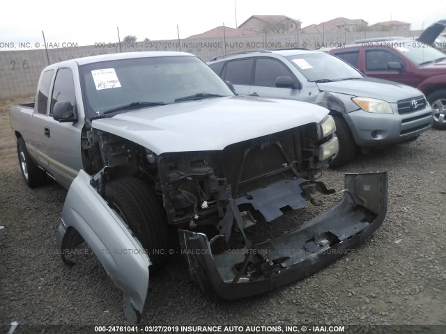 2GCEC19V341133895 - 2004 CHEVROLET SILVERADO C1500 GRAY photo 1