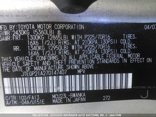 JTEGP21A270147407 - 2007 TOYOTA HIGHLANDER SPORT SILVER photo 9