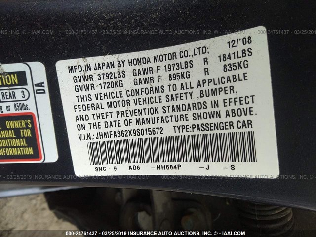 JHMFA362X9S015672 - 2009 HONDA CIVIC HYBRID BLUE photo 9