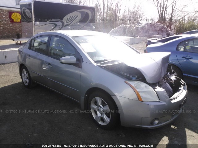 3N1AB61E59L655138 - 2009 NISSAN SENTRA 2.0/2.0S/2.0SL GRAY photo 1