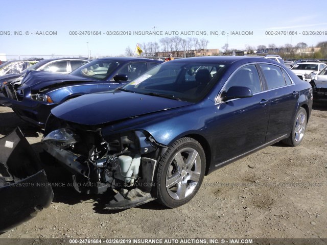 1G1ZD5EU6BF386162 - 2011 CHEVROLET MALIBU 2LT BLUE photo 2