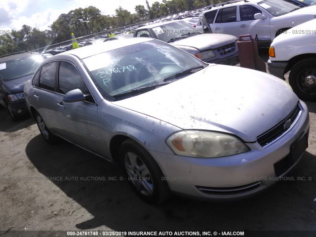 2G1WB55K469144377 - 2006 CHEVROLET IMPALA LS SILVER photo 1