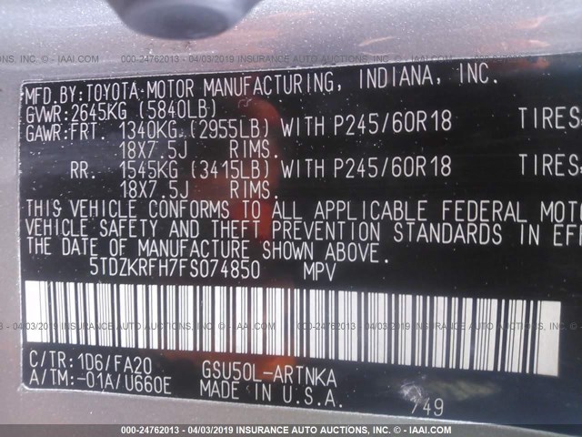 5TDZKRFH7FS074850 - 2015 TOYOTA HIGHLANDER LE/LE PLUS ვერცხლისფერი ფოტო 9