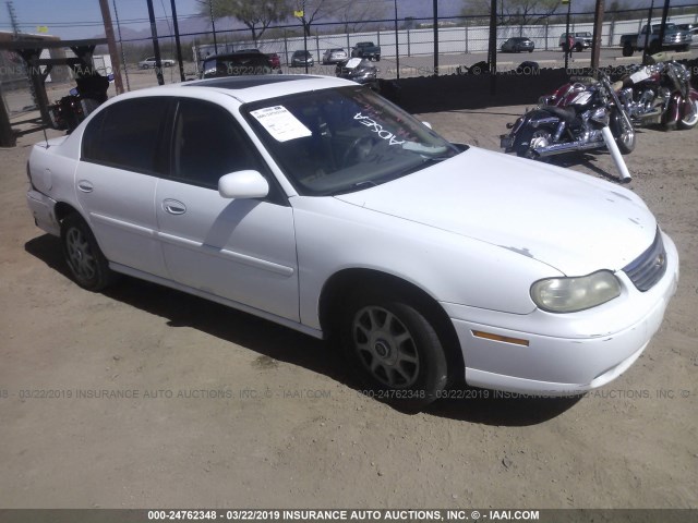 1G1NE52M3W6185275 - 1998 CHEVROLET MALIBU LS 白色 照片 1
