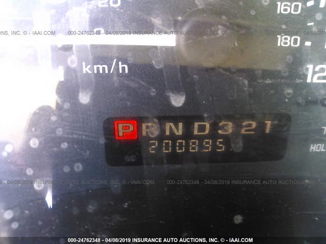 1G1NE52M3W6185275 - 1998 CHEVROLET MALIBU LS 白色 照片 7