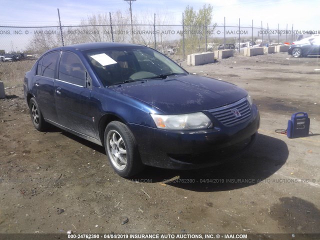 1G8AJ55F97Z129009 - 2007 SATURN ION LEVEL 2 蓝色 照片 1