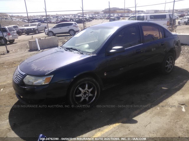 1G8AJ55F97Z129009 - 2007 SATURN ION LEVEL 2 蓝色 照片 2